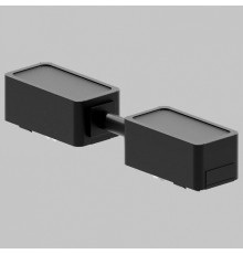 Соединитель гибкий для треков Imex UT25 IL.0007.3010-120-BK