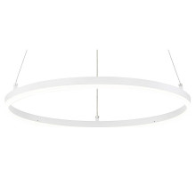 Подвесной светильник Escada Void 10254/1LED White APP