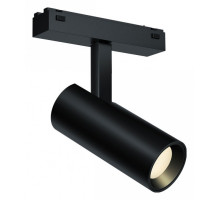 Светильник на штанге iLedex Technical VISION48/25 SMART 4825-042-D55-18W-38DG-BK