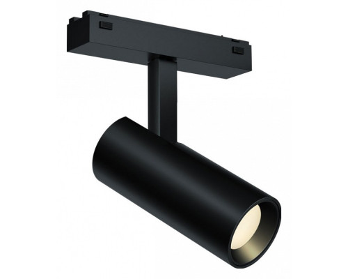 Светильник на штанге iLedex Technical VISION48/25 SMART 4825-042-D55-18W-38DG-BK Светильник на штанге iLedex Technical VISION48/25 SMART 4825-042-D55-18W-38DG-BK
