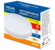 Лампа светодиодная Volpe OPTIMA UL-00008451