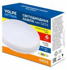 Лампа светодиодная Volpe OPTIMA UL-00008451
