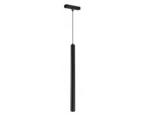 Подвесной светильник Arlight MAG-VIBE 044164 Подвесной светильник Arlight MAG-VIBE 044164