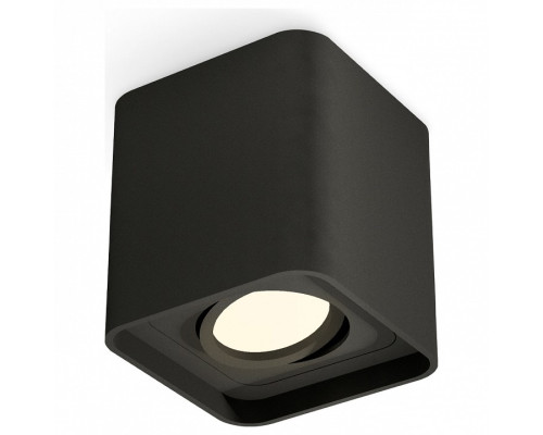 Накладной светильник Ambrella Light XS XS7841010 Накладной светильник Ambrella Light XS XS7841010