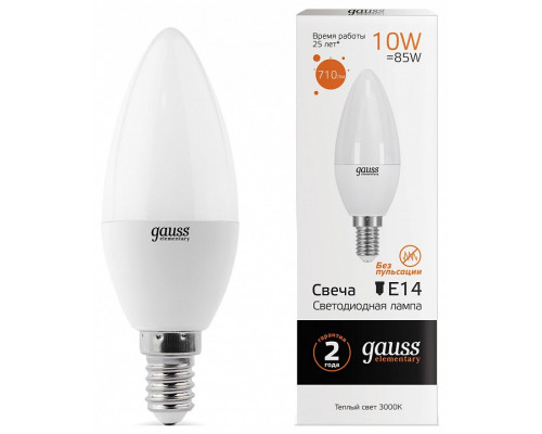 Лампа светодиодная Gauss Led Elementary Candle E14 10Вт 3000K 33110 Лампа светодиодная Gauss Led Elementary Candle E14 10Вт 3000K 33110