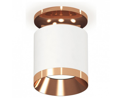 Накладной светильник Ambrella Light XS XS7401141 Накладной светильник Ambrella Light XS XS7401141