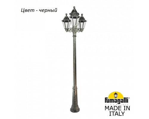Фонарный столб Fumagalli Rut E26.157.S31.AXF1R Фонарный столб Fumagalli Rut E26.157.S31.AXF1R