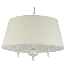 Подвесной светильник ADILUX Roksana White 18534