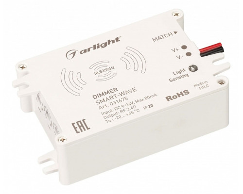 Диммер Arlight SMART 031675 Диммер Arlight SMART 031675