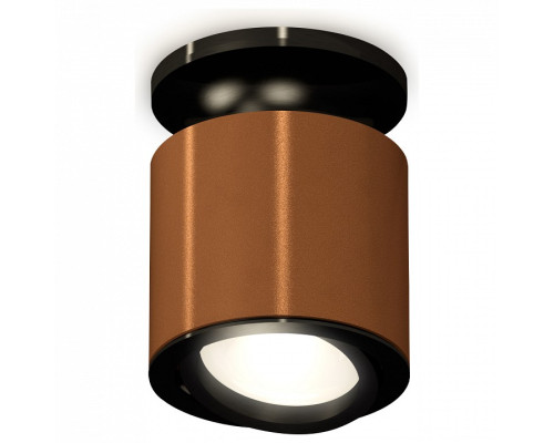 Накладной светильник Ambrella Light XS XS7404100 Накладной светильник Ambrella Light XS XS7404100