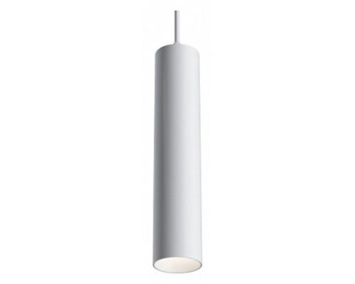 Подвесной светильник Maytoni Focus LED TR016-2-12W4K-W Подвесной светильник Maytoni Focus LED TR016-2-12W4K-W