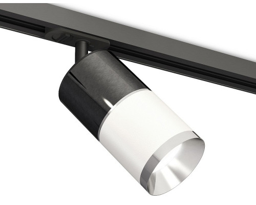 Светильник на штанге Ambrella Light XT XT7401050 Светильник на штанге Ambrella Light XT XT7401050