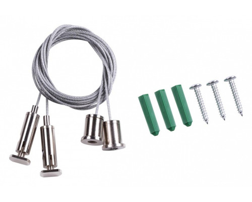 Подвес для трека Novotech Kit 135028 Подвес для трека Novotech Kit 135028