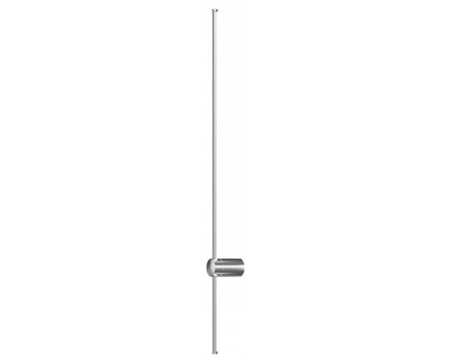 Бра Loft it Rays 10053GR Бра Loft it Rays 10053GR