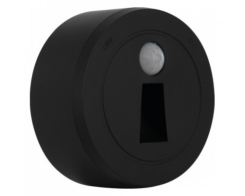 Накладной светильник Arte Milano Am-track-sockets-39 397953TLS/LWS Black Накладной светильник Arte Milano Am-track-sockets-39 397953TLS/LWS Black
