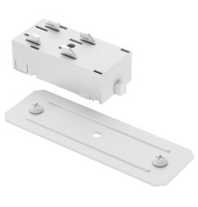 Токопровод концевой Denkirs Smart TR2101-WH