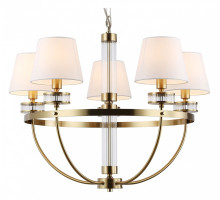 Подвесная люстра Ambrella Light HIGH LIGHT LH71251