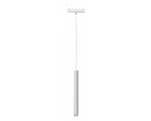 Подвесной светильник iLedex Technical VISION48/25 4825-043-H400-10W-24DG-3000K-WH Подвесной светильник iLedex Technical VISION48/25 4825-043-H400-10W-24DG-3000K-WH