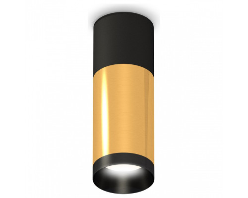 Накладной светильник Ambrella Light XS XS6327040 Накладной светильник Ambrella Light XS XS6327040
