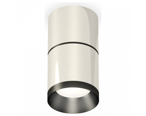 Накладной светильник Ambrella Light XS XS7405041 Накладной светильник Ambrella Light XS XS7405041
