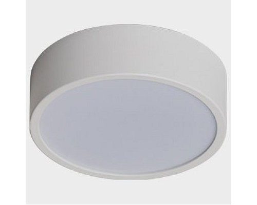 Накладной светильник Italline M04-525-125 M04-525-125 white 3000K Накладной светильник Italline M04-525-125 M04-525-125 white 3000K