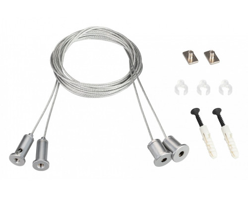 Подвес Arlight S-LUX 021181(1) Подвес Arlight S-LUX 021181(1)