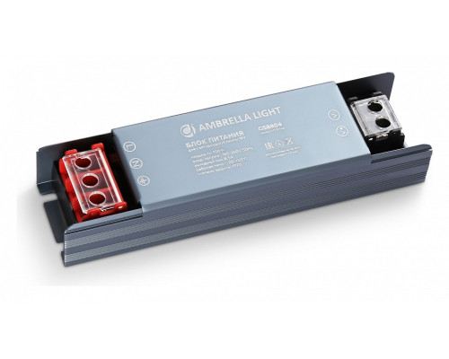 Блок питания Ambrella Light LED Driver GS8804 Блок питания Ambrella Light LED Driver GS8804
