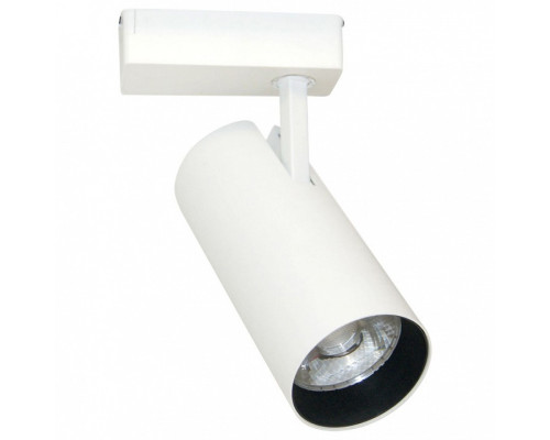 Светильник на штанге Arte Lamp Vinsant A2665PL-1WH Светильник на штанге Arte Lamp Vinsant A2665PL-1WH