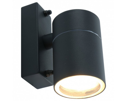 Светильник на штанге Arte Lamp Mistero A3302AL-1GY Светильник на штанге Arte Lamp Mistero A3302AL-1GY