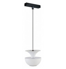 Подвесной светильник iLedex Technical VISION48/25 4825-044-D80-6W-38DG-4000K-WH