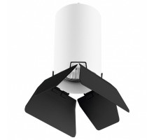 Подвесной светильник Lightstar Rullo RP436437