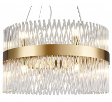 Подвесной светильник Ambrella Light TR TR5361