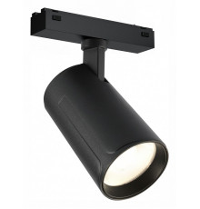 Светильник на штанге iLedex Technical VISION48/25 SMART 4825-048-D70-20W-36DG-BK