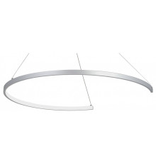 Подвесной светильник Vitaluce V2706 V2706-9/1S