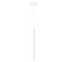 Подвесной светильник ST-Luce SKYLINE 48 ST683.536.08