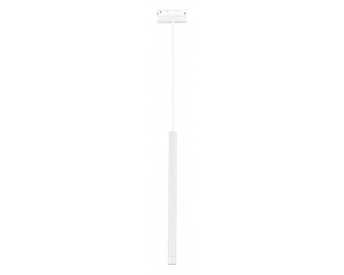Подвесной светильник ST-Luce SKYLINE 48 ST683.536.08 Подвесной светильник ST-Luce SKYLINE 48 ST683.536.08