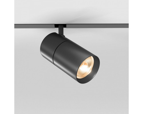 Светильник на штанге Elektrostandard Slim Magnetic a067380 Светильник на штанге Elektrostandard Slim Magnetic a067380