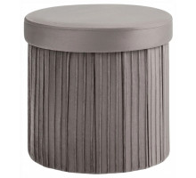 Пуф-сундук Store Round