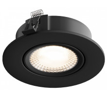 Встраиваемый светильник Hesby Lighting AtLas 0103