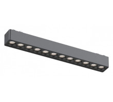 Встраиваемый светильник Aployt Magnetic track 48 APL.0100.01.12