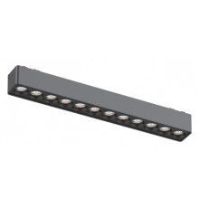 Встраиваемый светильник Aployt Magnetic track 48 APL.0100.01.12