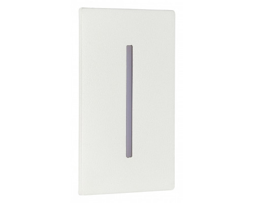 Встраиваемый светильник ST-Luce Slim SL9519.508.01