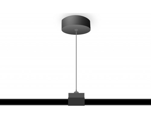Подвес для трека Ambrella Light GL GL7033 Подвес для трека Ambrella Light GL GL7033