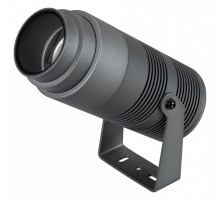 Настенно-потолочный прожектор Arlight RAY 028078(1)
