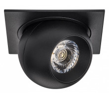 Встраиваемый светильник Lightstar Intero BALL i51772