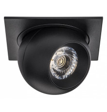 Встраиваемый светильник Lightstar Intero BALL i51772