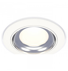 Встраиваемый светильник Ambrella Light XC XC7621061