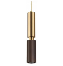 Подвесной светильник Odeon Light Caucho 7062/1A