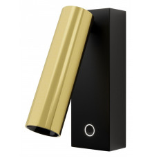 Бра Maytoni Twist C078WL-L3BBS3K