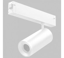 Светильник на штанге Imex SMART LINE IL.0050.6005-20-WH